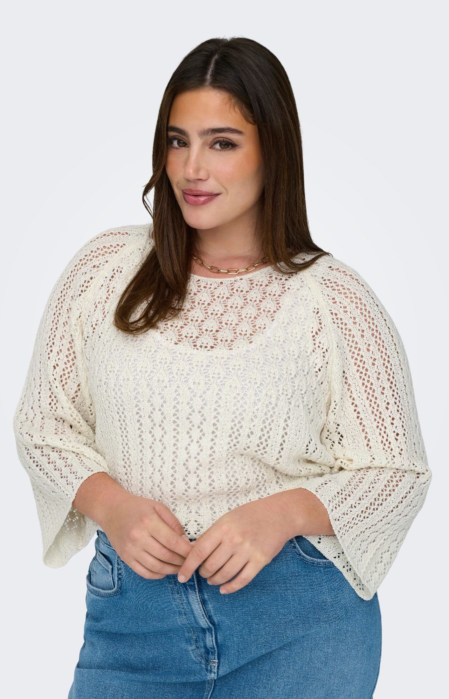 Only Carmakoma Nola Jumper in Cream