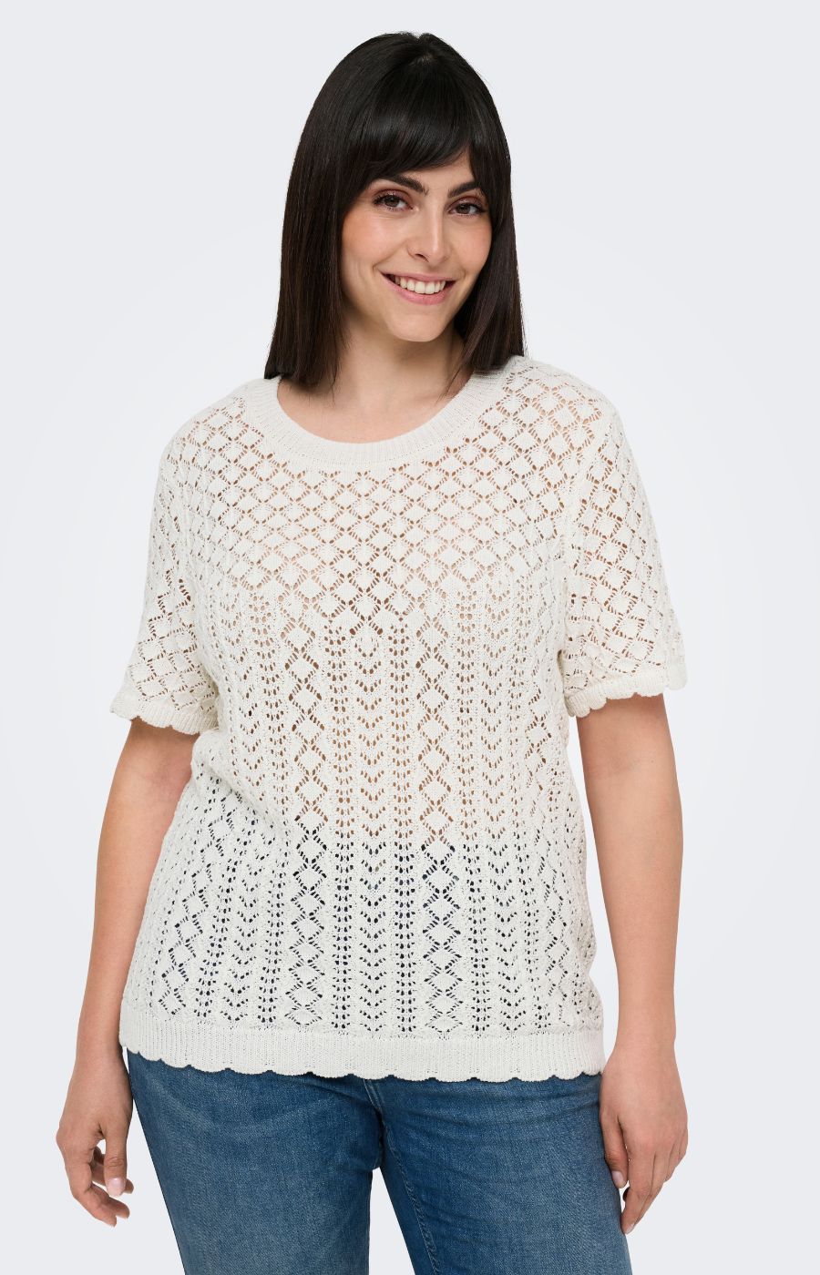 Only Carmakoma Saga Knit Top in Cream