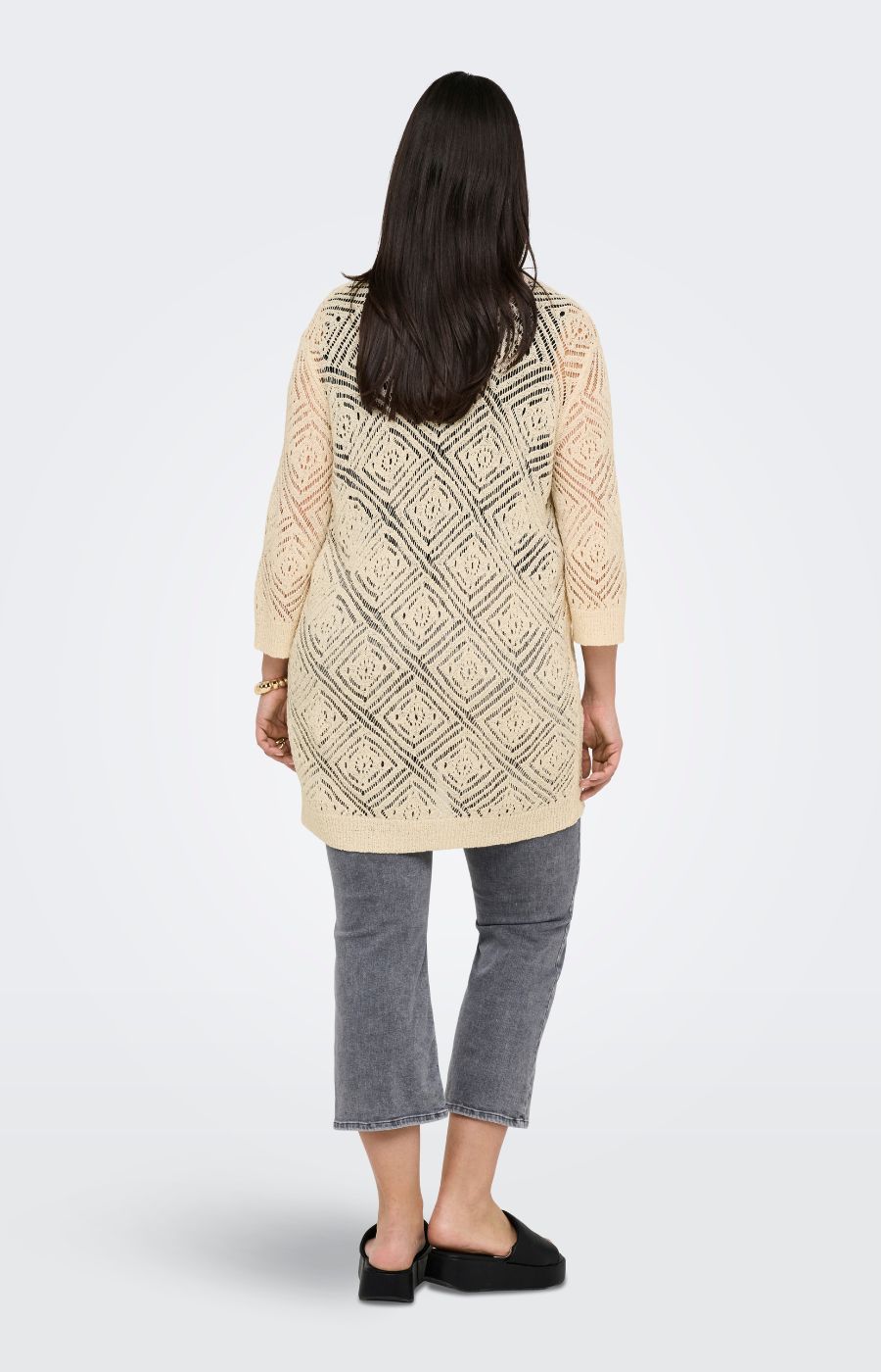 Only Carmakoma Wisty Cardigan in Cream