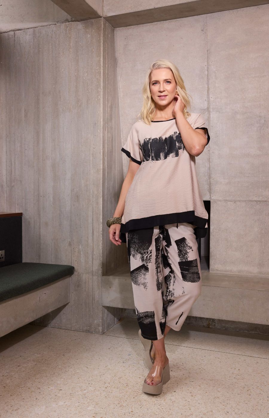 Ora Trousers in Beige