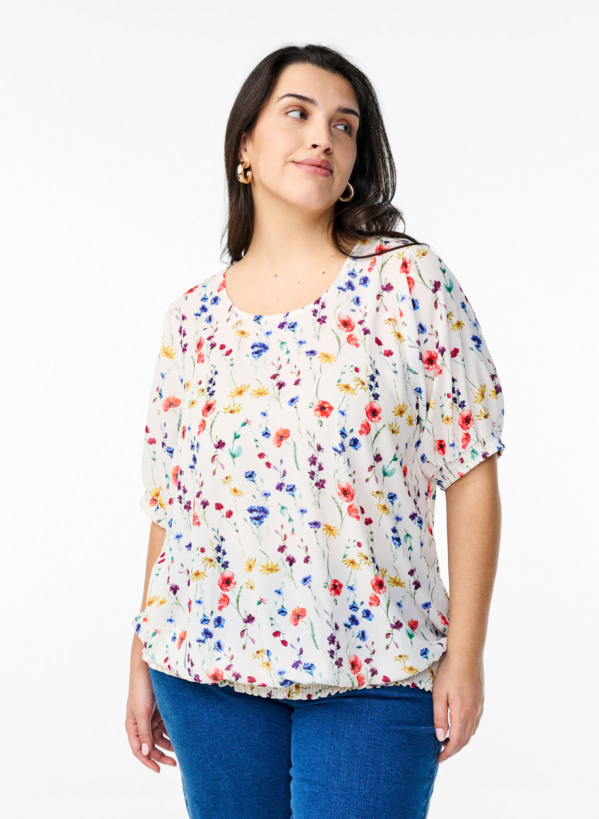 Zizzi Maeve Smocked Blouse