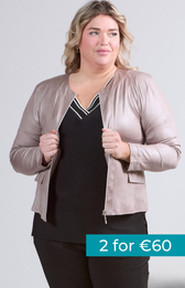 Magna Leather Look Jacket in Taupe