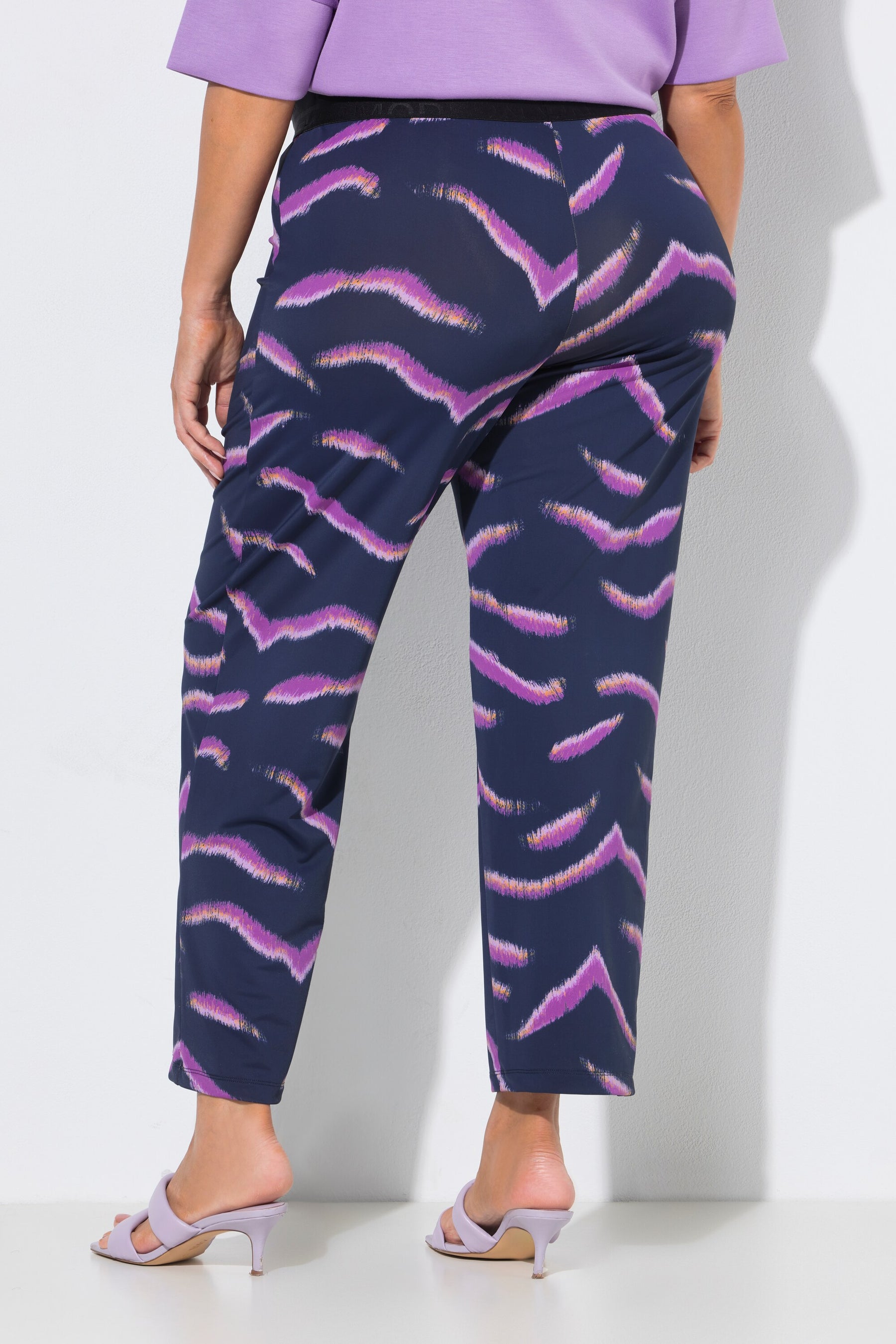 Ulla Popken Sienna Zebra Print Trousers in Purple 