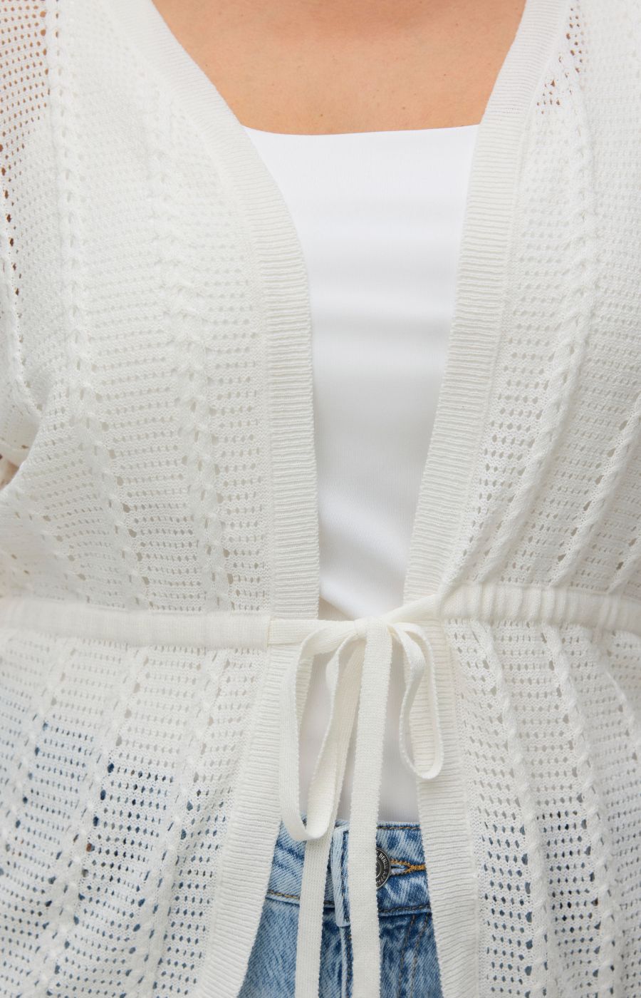 Vero Moda Curve Lux Light Cardigan in White  
